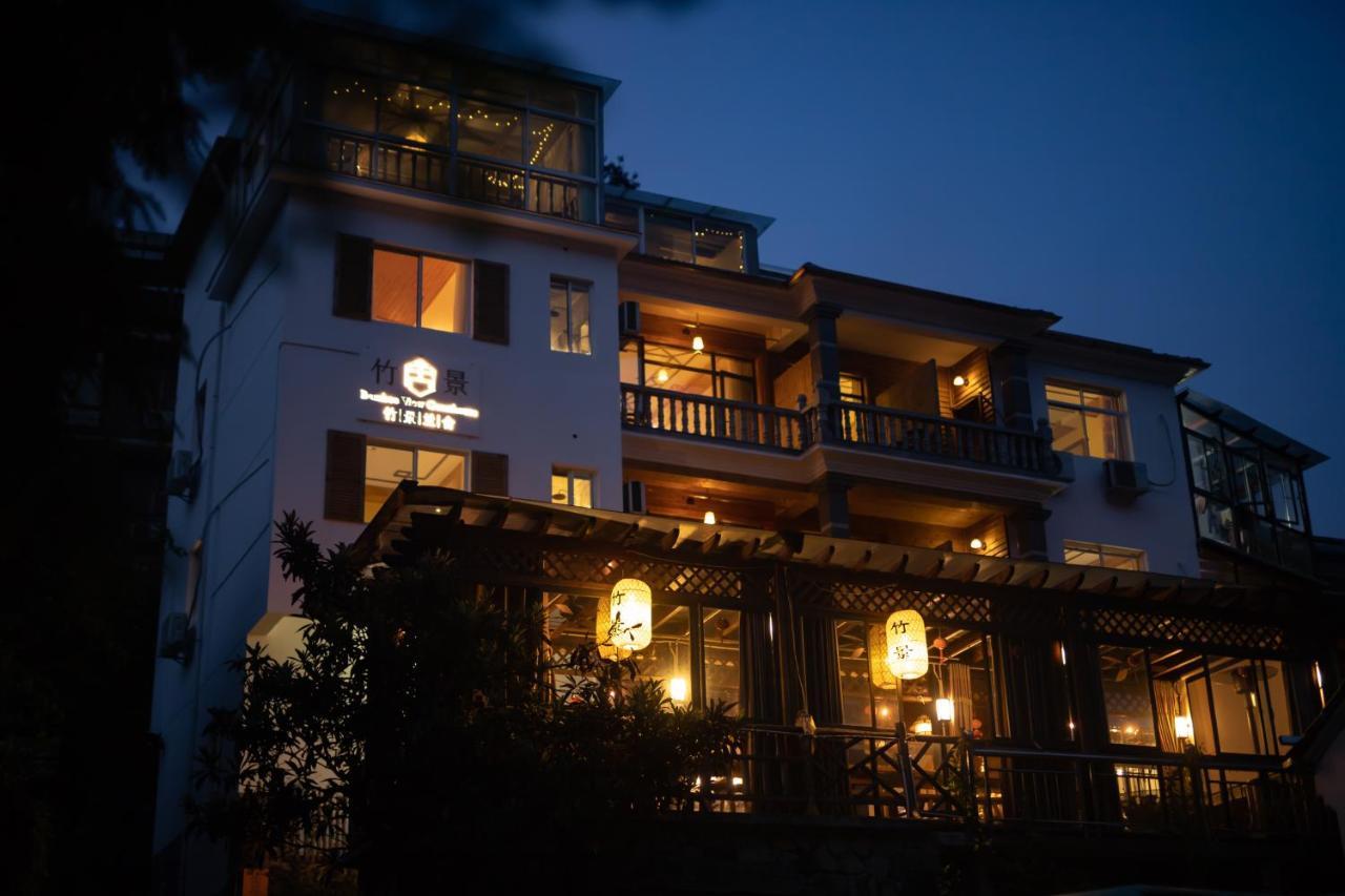 Deqing Moganshan Bamboo View Guesthouse المظهر الخارجي الصورة